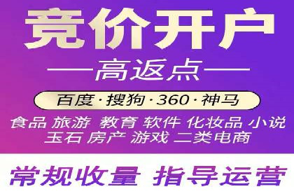 信息流广告推广未来趋势与案例预测