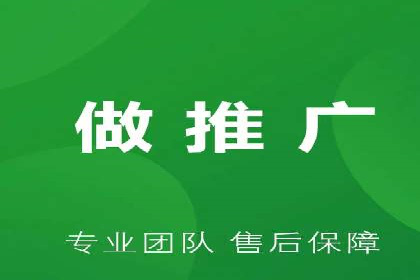 快速上手sem竞价开户：一则成功案例分享