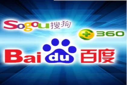 360信息流广告案例：如何精准触达目标用户