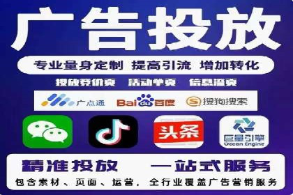 案例分享：百度推广助力中小企业突围